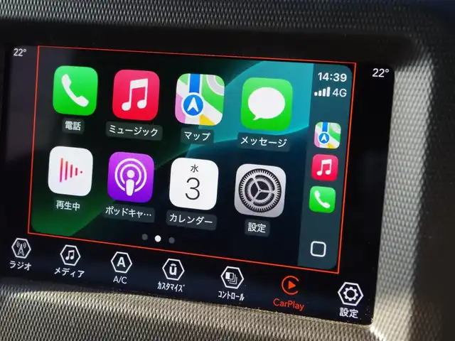 クライスラー・ジープ ラングラー アンリミテッド スポーツ 埼玉県 2021(令3)年 3.8万km グレー ワンオーナー/アダプティブクルーズコントロール/CarPlay/パークセンサー/ブラインドスポットモニター/バック/サイドカメラ/タッチパネルオーディオ/ETC/Bluetooth/LEDヘッドライト/アイドリングストップシステム/純正17インチアルミホイール/スマートキー