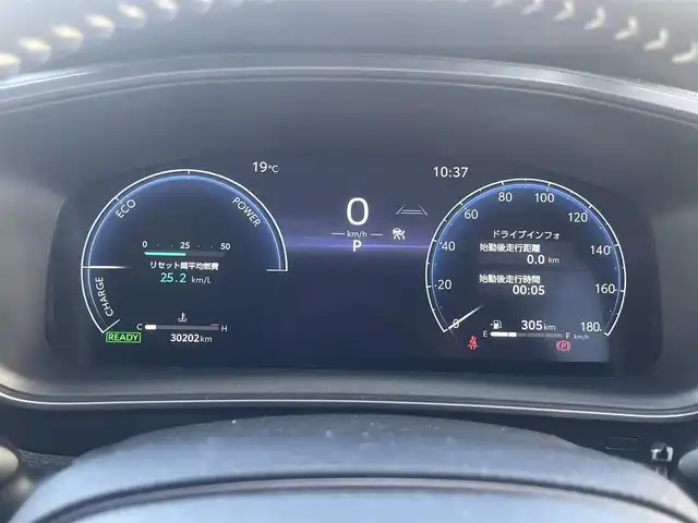 トヨタ カローラツーリング ハイブリッド ダブルバイビー 島根県 2023(令5)年 3.1万km プラチナホワイトパールマイカ ワンオーナー/純正ナビ/（フルセグTV/Bluetooth接続）/バックカメラ/ビルトインETC/レーダークルーズコントロール/前後コーナーセンサー/オートハイビーム/ライト/ブラインドスポットモニター/運転席RECAROシート/純正LEDヘッドライト/社外１５インチアルミホイール/取扱説明書（車体）