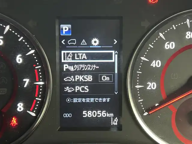 トヨタ アルファード S タイプゴールド 熊本県 2021(令3)年 5.8万km ブラック 禁煙車/純正ナビ（フルセグTV・CD・DVD・BT・USB・Applecarplay・AndroidAuto）/純正フリップダウンモニター/バックカメラ/社外前後ドライブレコーダー（CS-91FH）/ビルトインＥＴＣ２，０/アダプティブクルーズコントロール/衝突軽減ブレーキ/車線逸脱警報/先行車発進お知らせ機能/ロードサインアシスト/駐車時支援パーキングサポートシステム/パワーバックドア/両側パワースライドドア/前後クリアランスソナー/AC100V/ハーフレザーシート/純正フロアマット/純正18インチAW/オートライト/オートハイビーム/LEDライト/フォグライト/スマートキー/プッシュスタート/スペアキー1本