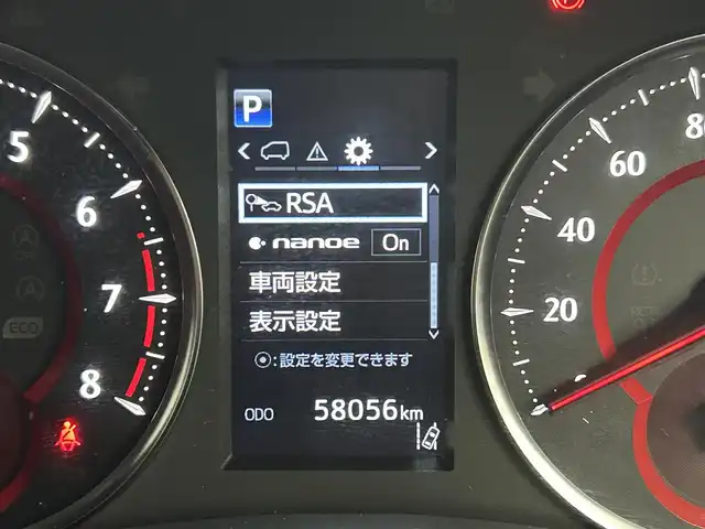 トヨタ アルファード S タイプゴールド 熊本県 2021(令3)年 5.8万km ブラック 禁煙車/純正ナビ（フルセグTV・CD・DVD・BT・USB・Applecarplay・AndroidAuto）/純正フリップダウンモニター/バックカメラ/社外前後ドライブレコーダー（CS-91FH）/ビルトインＥＴＣ２，０/アダプティブクルーズコントロール/衝突軽減ブレーキ/車線逸脱警報/先行車発進お知らせ機能/ロードサインアシスト/駐車時支援パーキングサポートシステム/パワーバックドア/両側パワースライドドア/前後クリアランスソナー/AC100V/ハーフレザーシート/純正フロアマット/純正18インチAW/オートライト/オートハイビーム/LEDライト/フォグライト/スマートキー/プッシュスタート/スペアキー1本