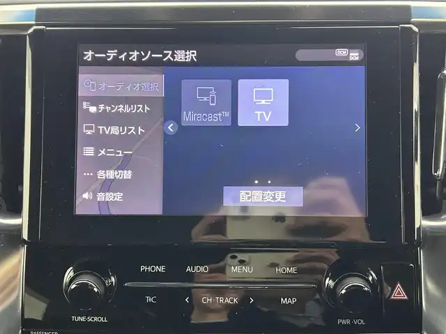 トヨタ アルファード S タイプゴールド 熊本県 2021(令3)年 5.8万km ブラック 禁煙車/純正ナビ（フルセグTV・CD・DVD・BT・USB・Applecarplay・AndroidAuto）/純正フリップダウンモニター/バックカメラ/社外前後ドライブレコーダー（CS-91FH）/ビルトインＥＴＣ２，０/アダプティブクルーズコントロール/衝突軽減ブレーキ/車線逸脱警報/先行車発進お知らせ機能/ロードサインアシスト/駐車時支援パーキングサポートシステム/パワーバックドア/両側パワースライドドア/前後クリアランスソナー/AC100V/ハーフレザーシート/純正フロアマット/純正18インチAW/オートライト/オートハイビーム/LEDライト/フォグライト/スマートキー/プッシュスタート/スペアキー1本