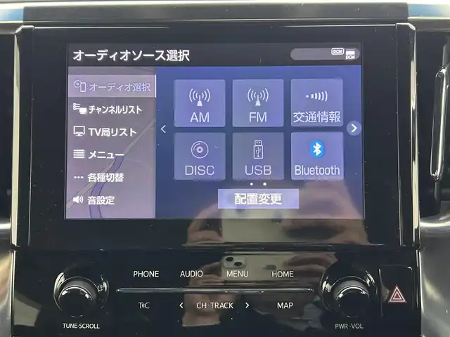 トヨタ アルファード S タイプゴールド 熊本県 2021(令3)年 5.8万km ブラック 禁煙車/純正ナビ（フルセグTV・CD・DVD・BT・USB・Applecarplay・AndroidAuto）/純正フリップダウンモニター/バックカメラ/社外前後ドライブレコーダー（CS-91FH）/ビルトインＥＴＣ２，０/アダプティブクルーズコントロール/衝突軽減ブレーキ/車線逸脱警報/先行車発進お知らせ機能/ロードサインアシスト/駐車時支援パーキングサポートシステム/パワーバックドア/両側パワースライドドア/前後クリアランスソナー/AC100V/ハーフレザーシート/純正フロアマット/純正18インチAW/オートライト/オートハイビーム/LEDライト/フォグライト/スマートキー/プッシュスタート/スペアキー1本