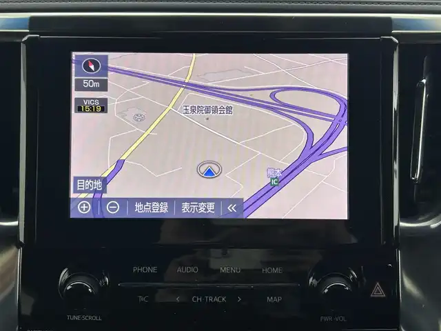トヨタ アルファード S タイプゴールド 熊本県 2021(令3)年 5.8万km ブラック 禁煙車/純正ナビ（フルセグTV・CD・DVD・BT・USB・Applecarplay・AndroidAuto）/純正フリップダウンモニター/バックカメラ/社外前後ドライブレコーダー（CS-91FH）/ビルトインＥＴＣ２，０/アダプティブクルーズコントロール/衝突軽減ブレーキ/車線逸脱警報/先行車発進お知らせ機能/ロードサインアシスト/駐車時支援パーキングサポートシステム/パワーバックドア/両側パワースライドドア/前後クリアランスソナー/AC100V/ハーフレザーシート/純正フロアマット/純正18インチAW/オートライト/オートハイビーム/LEDライト/フォグライト/スマートキー/プッシュスタート/スペアキー1本