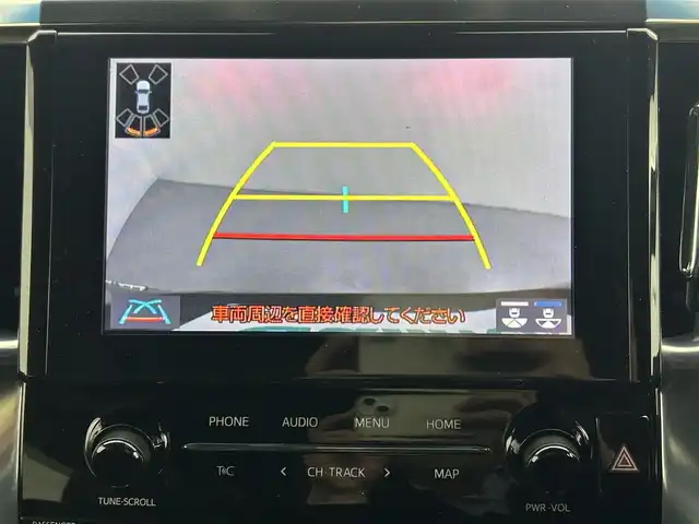 トヨタ アルファード S タイプゴールド 熊本県 2021(令3)年 5.8万km ブラック 禁煙車/純正ナビ（フルセグTV・CD・DVD・BT・USB・Applecarplay・AndroidAuto）/純正フリップダウンモニター/バックカメラ/社外前後ドライブレコーダー（CS-91FH）/ビルトインＥＴＣ２，０/アダプティブクルーズコントロール/衝突軽減ブレーキ/車線逸脱警報/先行車発進お知らせ機能/ロードサインアシスト/駐車時支援パーキングサポートシステム/パワーバックドア/両側パワースライドドア/前後クリアランスソナー/AC100V/ハーフレザーシート/純正フロアマット/純正18インチAW/オートライト/オートハイビーム/LEDライト/フォグライト/スマートキー/プッシュスタート/スペアキー1本