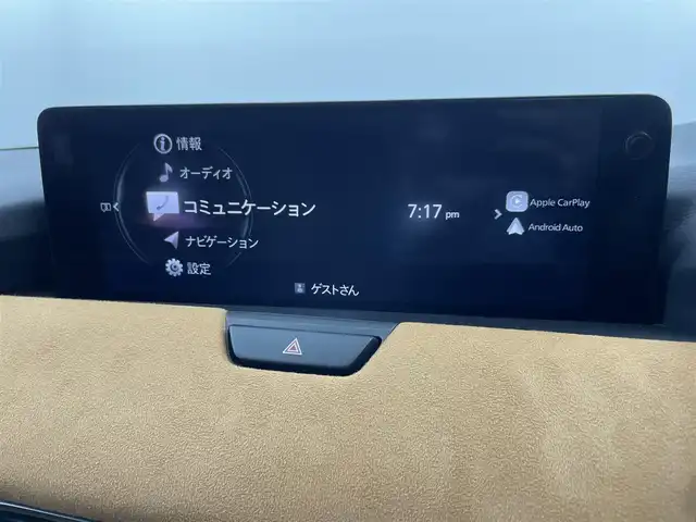 マツダ ＣＸ－６０ XD HV プレミアムスポーツ 福井県 2022(令4)年 1.8万km ロジウムホワイトプレミアムメタリック 純正ナビ　/(Bluetooth/HDMI/USB/AM/FM)/地デジフルセグ/i-ACTIVSENSE/サンルーフ/ETC/レーダークルーズコントロール/バックカメラ/アラウンドビューモニター/パワーバックドア/ステアリングリモコン/シートメモリー機能/前席シートヒーター・ベンチレーション/後席シートヒーター/ステアリングヒーター/プッシュスタート/ドライブモードセレクト/アイドリングストップ/電子パーキングシステム/オートブレーキホールド/BOSEプレミアムサウンド/ブラインドスポットモニター/純正20インチアルミホイール/ヘッドライトウォッシャー/ウィンカーミラー/オートHIDヘッドライト/オートマチックハイビーム/本革巻きステアリング/AC100V/純正ドアバイザー/純正フロアマット/レザーシート/トノカバー/ダブル・サイド・エアバッグ