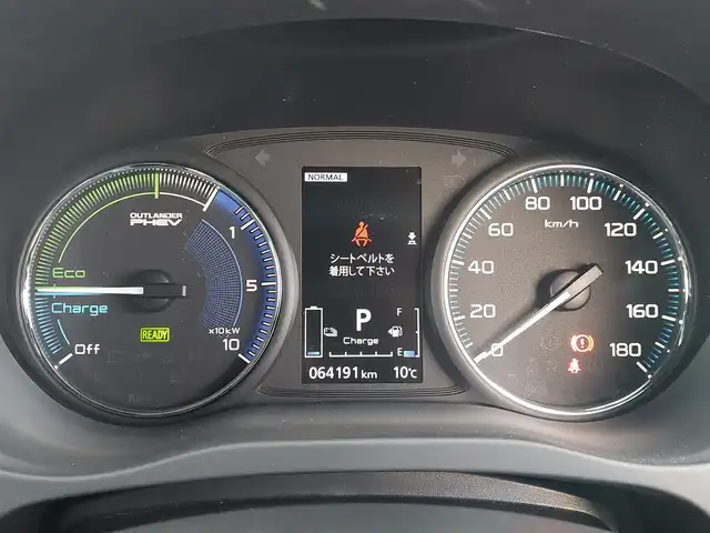 三菱 アウトランダー ＰＨＥＶ