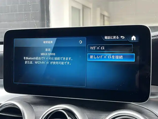 メルセデス・ベンツ ＧＬＣ２２０