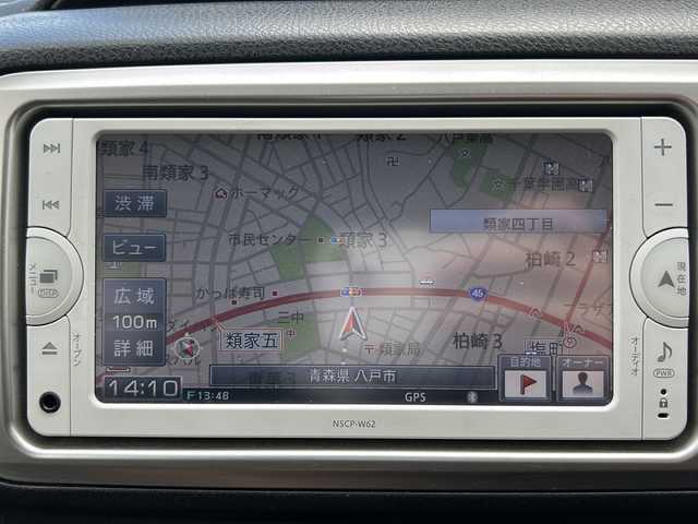 トヨタ ヴィッツ F 青森県 2014(平26)年 12.5万km スーパーホワイトⅡ 4WD/純正SDナビ・ワンセグTV/Bluetooth/バックカメラ/社外エンジンスターター/キーレスキー/ビルトインETC/前方ドライブレコーダー/盗難防止システム/ビルドインETC/保証書・取説書