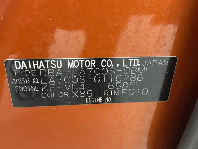 ダイハツ ウェイク L SA Ⅲ 熊本県 2018(平30)年 11.7万km パールホワイトⅢ/トニコオレンジメタリック 2トーン 純正ナビMMZKーW68D（ＣＤ・ＤＶＤ・フルセグ・ＢＴ・ＳＤ・ｉｐｏｄ）/ＥＴＣ　/社外前方ドライブレコーダー　/バックカメラ　/両側パワースライドドア　/後ろのみコーナーセンサー　/スマートアシスト/・衝突回避支援ブレーキ/・車線逸脱警報/・誤発進制御機能/・先行車発進お知らせ/・オートマチックハイビーム/横滑り防止/アイドリングストップ/ドアバイザー/純正フロアマット/社外13インチAW/オートライト/フォグライト/スマートキー/プッシュスタート/保証書　/取扱説明書