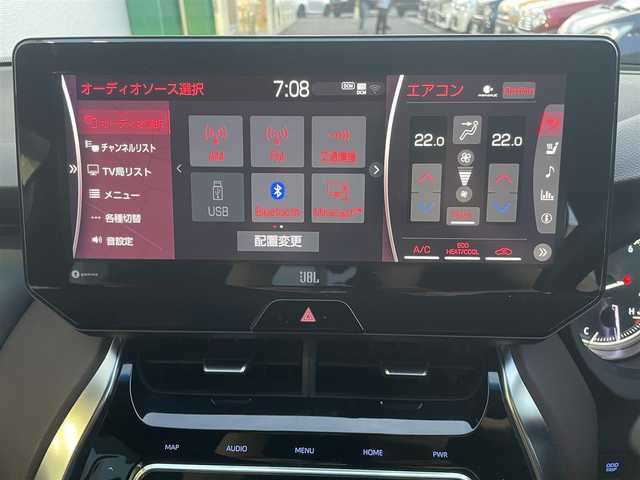 トヨタ ハリアー Z レザーパッケージ 岐阜県 2020(令2)年 6.8万km プレシャスブラックパール /JBLサウンド//トヨタ純正ナビ/(BT/フルセグTV/FM/AM)//調光パノラマループ//モデリスタフルエアロ//トヨタセーフティーセンス/(レーダークルーズコントロール)/(プリクラッシュセーフティー)/(レーントレーシングアシスト)/(アダプティブハイビーム)/(ロードサインアシスト)//ETC2.0//デジタルインナーミラー//シートヒーター//シートクーラー//ステアリングヒーター//スペアキー×1//取説//保証書