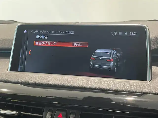 ＢＭＷ Ｘ５ xDrive 35d Mスポーツ 愛知県 2018(平30)年 5.2万km サファイアブラックP セレクトＰＫＧ　/パノラマルーフ　/ｈ／ｋサウンド　/レザーシート　/ＢＭＷコネクティッドナビ　/Ｂｌｕｅｔｏｏｔｈ　/３６０度カメラ　/フルセグＴＶ　/ＡＣＣ　/ＬＫＡ　/ＬＤＷ　/ＢＳＭ　/シートヒーター　/ドライブレコーダー/ミラー型ETC/プッシュスタート/ウィンカーミラー/アイドリングストップ