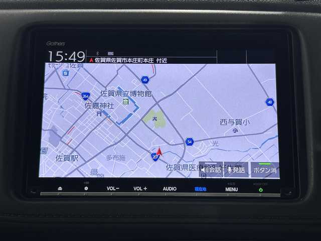 ホンダ ヴェゼル ハイブリッド Z ホンダセンシング 佐賀県 2018(平30)年 12万km クリスタルブラックパール 純正9インチナビ/ＡＭ/ＦＭ/CD/DVD/Bluetooth/フルセグTV/バックカメラ/レーダークルーズコントロール/衝突被害軽減システム/レーンアシスト/シートヒーター/ビルトインETC/ハーフレザーシート/LEDヘッドライト/フォグランプ/オートエアコン/盗難防止装置/横滑り防止装置/車線逸脱警報/オートライト/オートマチックハイビーム/スマートキー/プッシュスタート/電子パーキング/オートブレーキホールド/純正フロアマット/純正1７インチアルミホイール	/ステアリングスイッチ/電動格納ミラー/アイドリングストップ