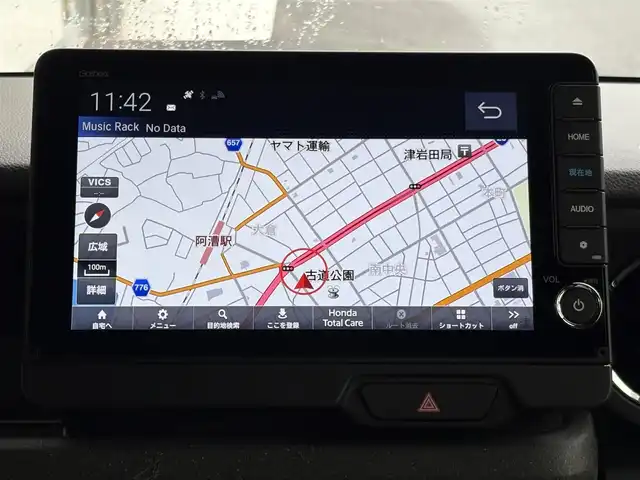 ホンダ Ｎ ＢＯＸ カスタム 三重県 2024(令6)年 1.8万km プラチナホワイトパール ホンダセンシング/純正9インチナビ/　・フルセグ/　・Bluetooth/　・ＵＳＢ（アップルカープレイ、アンドロイドオート）/　・ＤＶＤ/　・ＣＤ/両側パワースライドドア/LEDヘッドライト/LEDフォグライト/オートハイビーム/クルーズコントロール/D/N席シートヒーター/スマートキー/プッシュスタート/ソナーセンサー/シートバックテーブル/ステアリングスイッチ/オートリトラクタブルミラー/ターンミラー