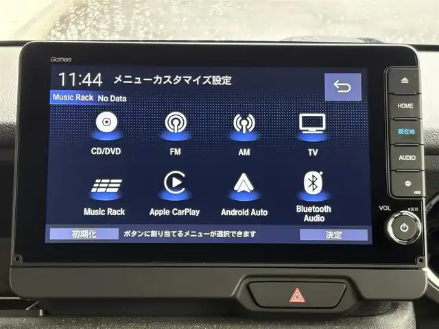 ホンダ Ｎ ＢＯＸ カスタム 三重県 2024(令6)年 1.8万km プラチナホワイトパール ホンダセンシング/純正9インチナビ/　・フルセグ/　・Bluetooth/　・ＵＳＢ（アップルカープレイ、アンドロイドオート）/　・ＤＶＤ/　・ＣＤ/両側パワースライドドア/LEDヘッドライト/LEDフォグライト/オートハイビーム/クルーズコントロール/D/N席シートヒーター/スマートキー/プッシュスタート/ソナーセンサー/シートバックテーブル/ステアリングスイッチ/オートリトラクタブルミラー/ターンミラー