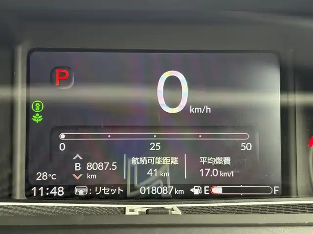 ホンダ Ｎ ＢＯＸ カスタム 三重県 2024(令6)年 1.8万km プラチナホワイトパール ホンダセンシング/純正9インチナビ/　・フルセグ/　・Bluetooth/　・ＵＳＢ（アップルカープレイ、アンドロイドオート）/　・ＤＶＤ/　・ＣＤ/両側パワースライドドア/LEDヘッドライト/LEDフォグライト/オートハイビーム/クルーズコントロール/D/N席シートヒーター/スマートキー/プッシュスタート/ソナーセンサー/シートバックテーブル/ステアリングスイッチ/オートリトラクタブルミラー/ターンミラー
