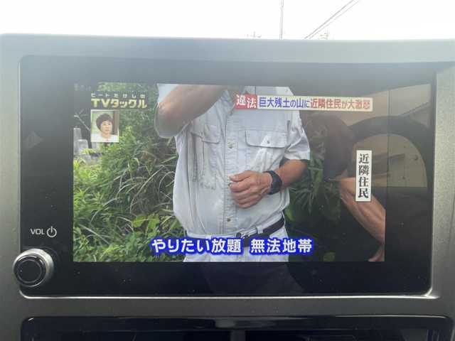 トヨタ ＧＲヤリス RZ ハイパフォーマンス 群馬県 2024(令6)年 0.2万km シルバー ワンオーナー/４WD/Tコネクティッドナビ、地デジ、Bluetooth、ミラーキャスト/バックカメラ/トヨタセーフティセンス/LEDヘッドライト/ビルトインETC2.0/JBLサウンドシステム/革巻きステア/ウインカーミラー/ハーフレザーシート/前席シートヒーター/ステアリングヒーター/スマートキー×２/クリアランスソナー（前後）/ドアバイザー/タイヤミシュランパイロットスポーツ/保証書、取説