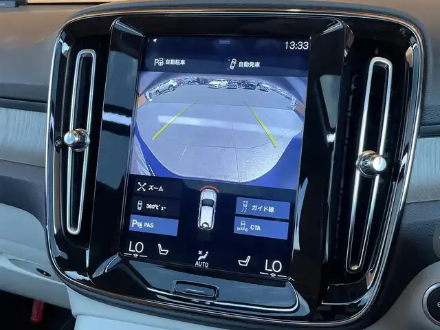 ボルボ ＸＣ４０ T4 AWD インスクリプション 愛知県 2019(令1)年 4.1万km クリスタルホワイトP 純正ナビ /フルセグTV /360度カメラ /harman/kardon /白革シート /シートヒーター/ステアリングヒーター /パノラマサンルーフ /パワーテールゲート /クリスタルシフト /ACC /LKA /BSM /純正19アルミホイール/LEDヘッドライト/オートライト/スマートキー