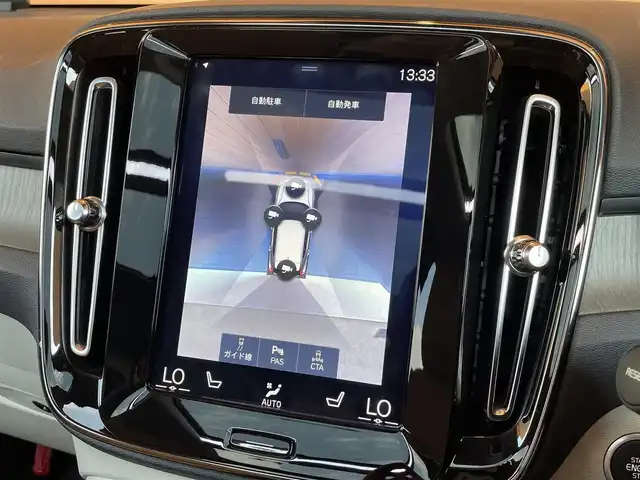 ボルボ ＸＣ４０ T4 AWD インスクリプション 愛知県 2019(令1)年 4.1万km クリスタルホワイトP 純正ナビ /フルセグTV /360度カメラ /harman/kardon /白革シート /シートヒーター/ステアリングヒーター /パノラマサンルーフ /パワーテールゲート /クリスタルシフト /ACC /LKA /BSM /純正19アルミホイール/LEDヘッドライト/オートライト/スマートキー