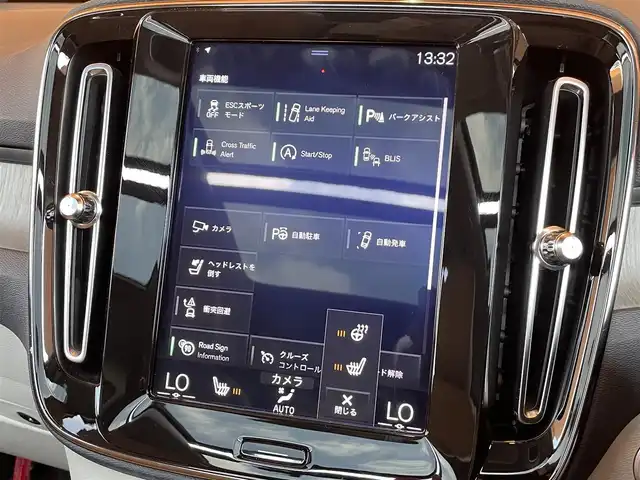 ボルボ ＸＣ４０ T4 AWD インスクリプション 愛知県 2019(令1)年 4.1万km クリスタルホワイトP 純正ナビ /フルセグTV /360度カメラ /harman/kardon /白革シート /シートヒーター/ステアリングヒーター /パノラマサンルーフ /パワーテールゲート /クリスタルシフト /ACC /LKA /BSM /純正19アルミホイール/LEDヘッドライト/オートライト/スマートキー