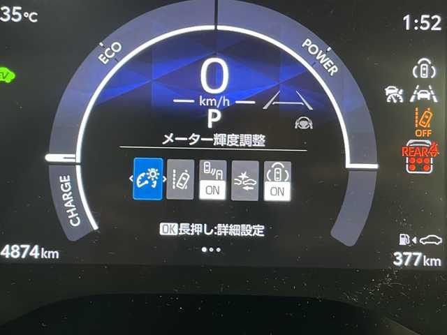 トヨタ シエンタ ハイブリッド Z 愛知県 2025(令7)年 0.5万km ベージュ 衝突被害軽減ブレーキ/純正10インチディスプレイオーディオナビ（あり）/両側パワースライドドア/レーダークルーズコントロール/フルセグTV/Bluetooth/バックカメラ/コーナーセンサー/ETC2.0/ブラインドスポットモニター/LEDヘッドライト/オートマチックハイビーム/ドライブレコーダー/ステアリングスイッチ/スマートキー/プッシュスタート