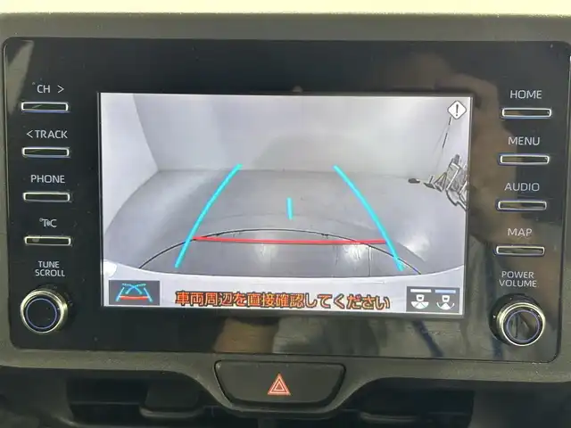 トヨタ ヤリス ハイブリッド X 佐賀県 2020(令2)年 6.8万km スーパーホワイトⅡ 純正7インチディスプレイオーディオナビ/Bluetooth/バックカメラ/ビルトインETC/前方ドライブレコーダー/レーダークルーズコントロール/トヨタセーフティーセンス/プリクラッシュセーフティー/レーントレーシングアラート/パーキングサポートブレーキ/クリアランスソナー/ロードサインアシスト/オートハイビーム/ライトレベライザー/純正フロアマット