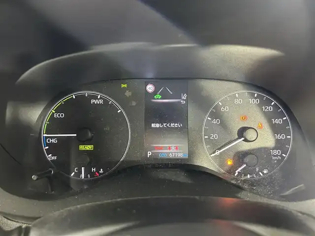 トヨタ ヤリス ハイブリッド X 佐賀県 2020(令2)年 6.8万km スーパーホワイトⅡ 純正7インチディスプレイオーディオナビ/Bluetooth/バックカメラ/ビルトインETC/前方ドライブレコーダー/レーダークルーズコントロール/トヨタセーフティーセンス/プリクラッシュセーフティー/レーントレーシングアラート/パーキングサポートブレーキ/クリアランスソナー/ロードサインアシスト/オートハイビーム/ライトレベライザー/純正フロアマット