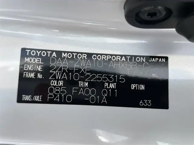 レクサス ＣＴ 200h バージョンC 千葉県 2015(平27)年 5万km ソニッククォーツ 純正７インチＳＤナビ/フルセグＴＶ/Ｂｌｕｅｔｏｏｔｈ/バックカメラ/ＥＴＣ２．０/レーダークルーズコントロール/Ｆスポーツ用グリル/コーナーセンサー/シートヒーター/パワーシート/パドルシフト