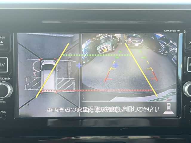 日産 デイズ ルークス ハイウェイスターX Gパッケージ 沖縄県 2017(平29)年 6.5万km モカブラウンP 純正ナビ・TV・Bluetooth・CD・DVD/両側パワースライドドア/全方位カメラ/ETC/ドライブレコーダー/オートライト/衝突軽減システム/リアロールサンシェード/サーキュレーター/純正アルミ/電動格納ミラー/サイドバイザー