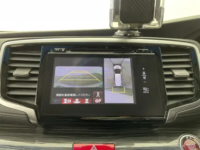 ホンダ オデッセイ アブソルート EX ADV 大分県 2015(平27)年 7.4万km ホワイトオーキッドパール 純正ナビ/（フルセグ/CD/DVD/Bluetooth）/全方位カメラ/フリップダウンモニター/ビルトインETC/前方ドライブレコーダー/衝突軽減ブレーキ/ブラインドスポットモニター/レーダークルーズコントロール/レザーシート/前席シートヒーター/運転席パワーシート/両側パワースライドドア/ステアリングスイッチ/保証書・取扱説明書/カーテンエアバッグ
