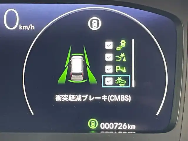 ホンダ ステップワゴン スパーダ 東京都 2025(令7)年 0.1万km パール 純正9型ホンダコネクトナビ＆フルセグ　/・AppleCarPlay＆AndroidAuto/・BluetoothAudio/両側パワースライドドア　/パワーバックドア　/ブラインドスポットモニター　/ホンダセンシング/（安全運転支援システム）/・衝突軽減ブレーキ/・後方誤発進抑制機能/・歩行者事故低減ステアリング/・渋滞追従機能付クルーズコントロール/・車線維持支援システム/・先行者発進お知らせ機能/・誤発進抑制/・近距離衝突軽減ブレーキ/・標識認識機能/撥水ファブリックコンビシート /・前席シートヒーター/・キャプテンシート /・オットマンシート/ＬＥＤヘッドライト /シートバックテーブル/ビルトインETC/プッシュエンジンスタート/スマートキー/保証書＆取説