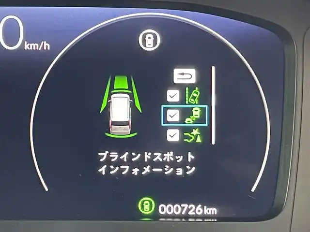 ホンダ ステップワゴン スパーダ 東京都 2025(令7)年 0.1万km パール 純正9型ホンダコネクトナビ＆フルセグ　/・AppleCarPlay＆AndroidAuto/・BluetoothAudio/両側パワースライドドア　/パワーバックドア　/ブラインドスポットモニター　/ホンダセンシング/（安全運転支援システム）/・衝突軽減ブレーキ/・後方誤発進抑制機能/・歩行者事故低減ステアリング/・渋滞追従機能付クルーズコントロール/・車線維持支援システム/・先行者発進お知らせ機能/・誤発進抑制/・近距離衝突軽減ブレーキ/・標識認識機能/撥水ファブリックコンビシート /・前席シートヒーター/・キャプテンシート /・オットマンシート/ＬＥＤヘッドライト /シートバックテーブル/ビルトインETC/プッシュエンジンスタート/スマートキー/保証書＆取説