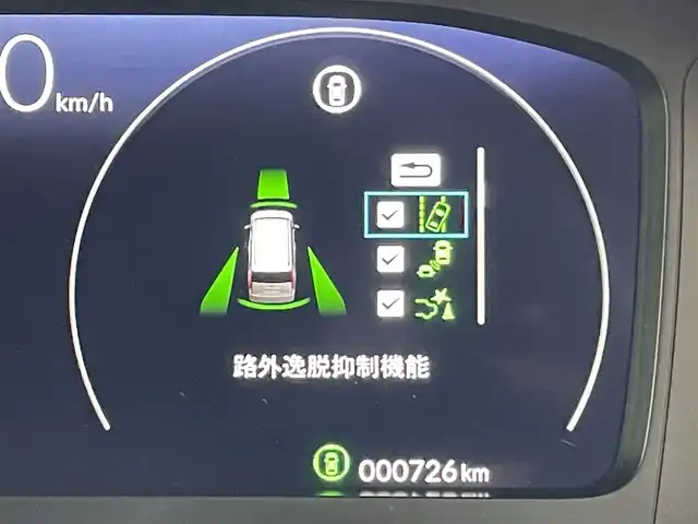 ホンダ ステップワゴン スパーダ 東京都 2025(令7)年 0.1万km パール 純正9型ホンダコネクトナビ＆フルセグ　/・AppleCarPlay＆AndroidAuto/・BluetoothAudio/両側パワースライドドア　/パワーバックドア　/ブラインドスポットモニター　/ホンダセンシング/（安全運転支援システム）/・衝突軽減ブレーキ/・後方誤発進抑制機能/・歩行者事故低減ステアリング/・渋滞追従機能付クルーズコントロール/・車線維持支援システム/・先行者発進お知らせ機能/・誤発進抑制/・近距離衝突軽減ブレーキ/・標識認識機能/撥水ファブリックコンビシート /・前席シートヒーター/・キャプテンシート /・オットマンシート/ＬＥＤヘッドライト /シートバックテーブル/ビルトインETC/プッシュエンジンスタート/スマートキー/保証書＆取説