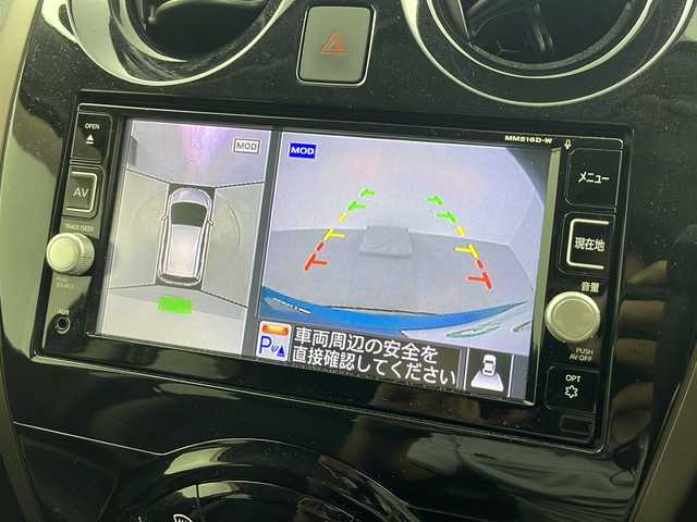 日産 ノート e－パワー メダリスト 大阪府 2017(平29)年 5.9万km シャイニングブルー 純正SDナビ/全方位カメラ/ETC/ハーフレザーシート/コーナーセンサー後ろ/純正アルミホイール/純正フロアマット/衝突被害軽減システム
