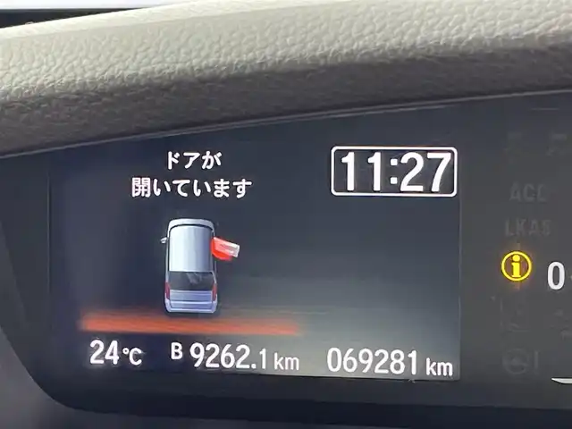 ホンダ Ｎ ＢＯＸ G L ホンダセンシング 群馬県 2019(平31)年 7万km ブリリアントスポーティブルーメタリック2トーン 社外７インチナビ　バックカメラ　片側パワースライドドア　アダプティブクルーズコントロール　ＬＥＤ　ステアリングリモコン　ビルトインＥＴＣ　スマートキー　プッシュスタート　純正フロアマット　ドアバイザー