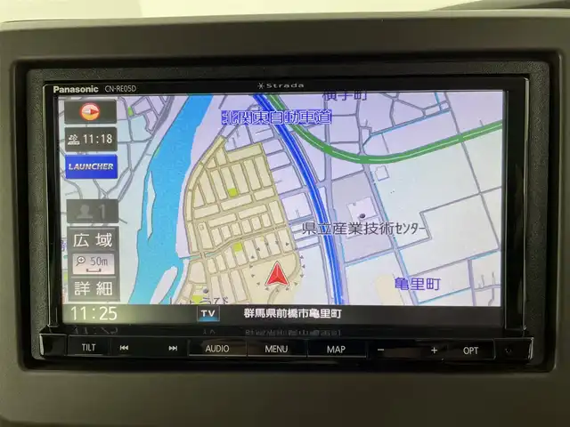 ホンダ Ｎ ＢＯＸ G L ホンダセンシング 群馬県 2019(平31)年 7万km ブリリアントスポーティブルーメタリック2トーン 社外７インチナビ　バックカメラ　片側パワースライドドア　アダプティブクルーズコントロール　ＬＥＤ　ステアリングリモコン　ビルトインＥＴＣ　スマートキー　プッシュスタート　純正フロアマット　ドアバイザー
