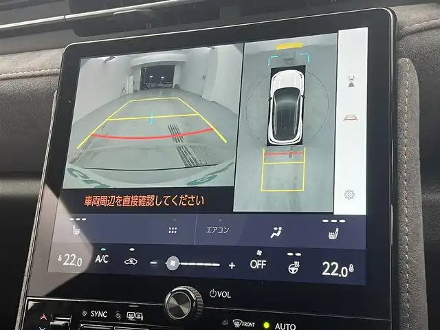 レクサス ＬＢＸ クール 宮城県 2025(令7)年 0.2万km パールⅡ 純正ナビ/・BT接続/フルセグTV/Miracast/・ドライブレコーダー機能/パノラミックビューモニター/HUD/運転支援システム/・Advanced Park/・ブラインドスポットモニター/・レーダークルーズコントロール/・アダプティブハイビームシステム/・レーントレーシングアシスト/・ブレーキHOLD/クリアランスソナー/バックソナー/純正装備品/・18インチホイール/・フロアマット/・革巻きステアリング/ビルトインETC2.0/LEDヘッドランプ/フォグランプ/禁煙車