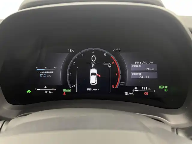レクサス ＬＢＸ クール 宮城県 2025(令7)年 0.2万km パールⅡ 純正ナビ/・BT接続/フルセグTV/Miracast/・ドライブレコーダー機能/パノラミックビューモニター/HUD/運転支援システム/・Advanced Park/・ブラインドスポットモニター/・レーダークルーズコントロール/・アダプティブハイビームシステム/・レーントレーシングアシスト/・ブレーキHOLD/クリアランスソナー/バックソナー/純正装備品/・18インチホイール/・フロアマット/・革巻きステアリング/ビルトインETC2.0/LEDヘッドランプ/フォグランプ/禁煙車