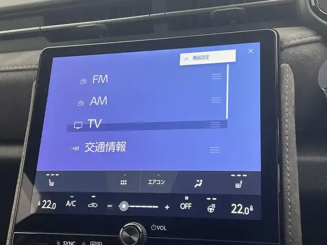 レクサス ＬＢＸ クール 宮城県 2025(令7)年 0.2万km パールⅡ 純正ナビ/・BT接続/フルセグTV/Miracast/・ドライブレコーダー機能/パノラミックビューモニター/HUD/運転支援システム/・Advanced Park/・ブラインドスポットモニター/・レーダークルーズコントロール/・アダプティブハイビームシステム/・レーントレーシングアシスト/・ブレーキHOLD/クリアランスソナー/バックソナー/純正装備品/・18インチホイール/・フロアマット/・革巻きステアリング/ビルトインETC2.0/LEDヘッドランプ/フォグランプ/禁煙車