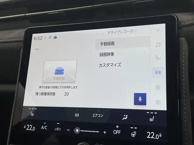 レクサス ＬＢＸ クール 宮城県 2025(令7)年 0.2万km パールⅡ 純正ナビ/・BT接続/フルセグTV/Miracast/・ドライブレコーダー機能/パノラミックビューモニター/HUD/運転支援システム/・Advanced Park/・ブラインドスポットモニター/・レーダークルーズコントロール/・アダプティブハイビームシステム/・レーントレーシングアシスト/・ブレーキHOLD/クリアランスソナー/バックソナー/純正装備品/・18インチホイール/・フロアマット/・革巻きステアリング/ビルトインETC2.0/LEDヘッドランプ/フォグランプ/禁煙車
