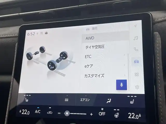 レクサス ＬＢＸ クール 宮城県 2025(令7)年 0.2万km パールⅡ 純正ナビ/・BT接続/フルセグTV/Miracast/・ドライブレコーダー機能/パノラミックビューモニター/HUD/運転支援システム/・Advanced Park/・ブラインドスポットモニター/・レーダークルーズコントロール/・アダプティブハイビームシステム/・レーントレーシングアシスト/・ブレーキHOLD/クリアランスソナー/バックソナー/純正装備品/・18インチホイール/・フロアマット/・革巻きステアリング/ビルトインETC2.0/LEDヘッドランプ/フォグランプ/禁煙車