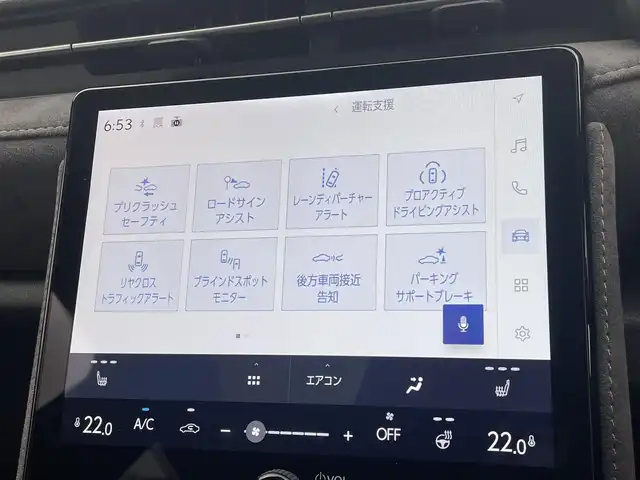 レクサス ＬＢＸ クール 宮城県 2025(令7)年 0.2万km パールⅡ 純正ナビ/・BT接続/フルセグTV/Miracast/・ドライブレコーダー機能/パノラミックビューモニター/HUD/運転支援システム/・Advanced Park/・ブラインドスポットモニター/・レーダークルーズコントロール/・アダプティブハイビームシステム/・レーントレーシングアシスト/・ブレーキHOLD/クリアランスソナー/バックソナー/純正装備品/・18インチホイール/・フロアマット/・革巻きステアリング/ビルトインETC2.0/LEDヘッドランプ/フォグランプ/禁煙車