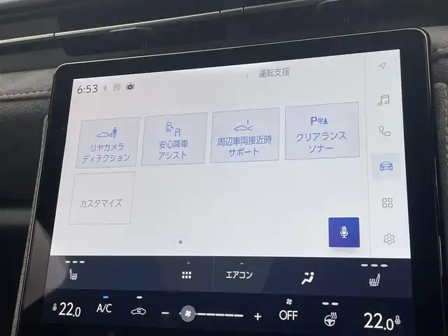 レクサス ＬＢＸ クール 宮城県 2025(令7)年 0.2万km パールⅡ 純正ナビ/・BT接続/フルセグTV/Miracast/・ドライブレコーダー機能/パノラミックビューモニター/HUD/運転支援システム/・Advanced Park/・ブラインドスポットモニター/・レーダークルーズコントロール/・アダプティブハイビームシステム/・レーントレーシングアシスト/・ブレーキHOLD/クリアランスソナー/バックソナー/純正装備品/・18インチホイール/・フロアマット/・革巻きステアリング/ビルトインETC2.0/LEDヘッドランプ/フォグランプ/禁煙車