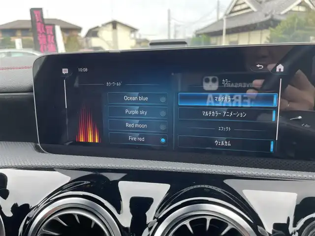 メルセデス・ベンツ ＣＬＡ２００ｄ Sブレーク AMGライン 栃木県 2020(令2)年 4.5万km デジタルホワイト レーダーセーフティパッケージ/キーレスゴー/ナビ/フルセグTV/バックカメラ/ETC/ACC/レーンキープ/ブラインドスポット/アンビエントライト/パワーテールゲート/ハーフレザー/パワーシート/シートヒーター/パークトロニック/ワイヤレスチャージ