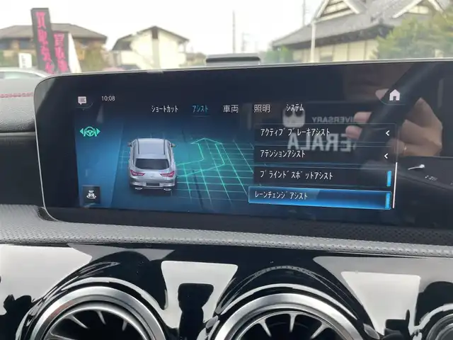 メルセデス・ベンツ ＣＬＡ２００ｄ Sブレーク AMGライン 栃木県 2020(令2)年 4.5万km デジタルホワイト レーダーセーフティパッケージ/キーレスゴー/ナビ/フルセグTV/バックカメラ/ETC/ACC/レーンキープ/ブラインドスポット/アンビエントライト/パワーテールゲート/ハーフレザー/パワーシート/シートヒーター/パークトロニック/ワイヤレスチャージ