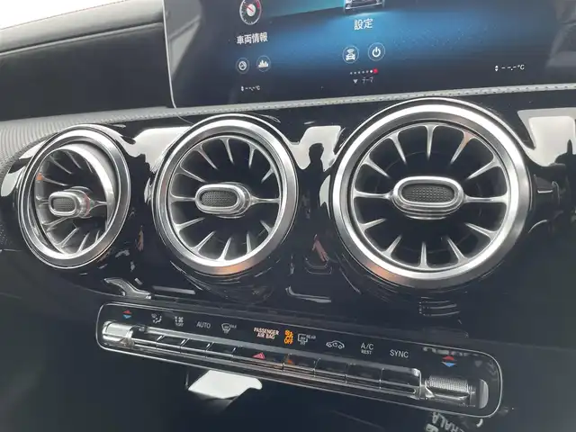 メルセデス・ベンツ ＣＬＡ２００ｄ Sブレーク AMGライン 栃木県 2020(令2)年 4.5万km デジタルホワイト レーダーセーフティパッケージ/キーレスゴー/ナビ/フルセグTV/バックカメラ/ETC/ACC/レーンキープ/ブラインドスポット/アンビエントライト/パワーテールゲート/ハーフレザー/パワーシート/シートヒーター/パークトロニック/ワイヤレスチャージ