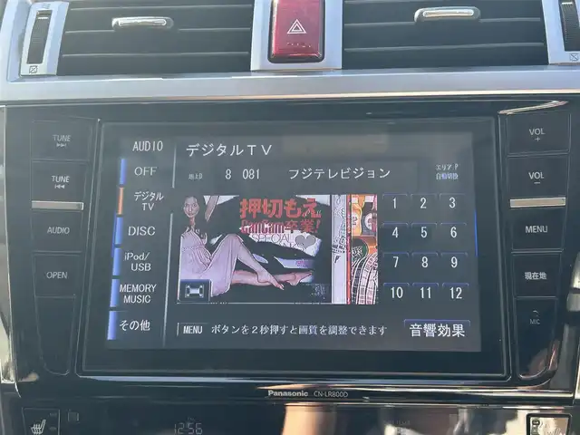 スバル アウトバック リミテッド 埼玉県 2015(平27)年 10.2万km プラチナムグレーM 登録時101725km/4WD/純正ナビ（フルセグTV/AM/FM/BT）/バックカメラ/純正18インチアルミ/ルーフレール/黒レザーシート/前席パワーシート/前席シートヒーター/パワーバックドア/衝突軽減ブレーキ/追従クルーズコントロール/アクティブレーンキープ/前方ドライブレコーダー/ビルトインETC/パドルシフト/MT付きAT/純正LEDヘッドライト/純正フロアマット/純正ドアバイザー/ルーフレール/フォグランプ/Aストップ/スマートキー/Pスタート/スペアキー1本/保証書/車両取扱説明書