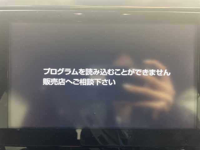トヨタ ヴェルファイア ハイブリット 道央・札幌 2015(平27)年 5.1万km ホワイトパールクリスタルシャイン ・4WD/・JBLサウンドナビ/（CD DVD SD BT USB フルセグ）/・モデリスタエアロ（F S R）/・モデリスタマフラーカッター/・トヨタセーフティセンス/・純正フリップダウン/・両側パワースライドドア/・クルーズコントロール/・クリアランスソナー/・社外ワイヤレス充電/・パーキングアシスト/・LEDヘッドライト/・オートマチックハイビーム/・ハーフレザーシート