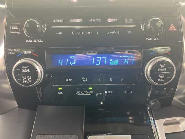 トヨタ ヴェルファイア ハイブリット 道央・札幌 2015(平27)年 5.1万km ホワイトパールクリスタルシャイン ・4WD/・JBLサウンドナビ/（CD DVD SD BT USB フルセグ）/・モデリスタエアロ（F S R）/・モデリスタマフラーカッター/・トヨタセーフティセンス/・純正フリップダウン/・両側パワースライドドア/・クルーズコントロール/・クリアランスソナー/・社外ワイヤレス充電/・パーキングアシスト/・LEDヘッドライト/・オートマチックハイビーム/・ハーフレザーシート