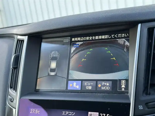 日産 スカイライン ハイブリッド