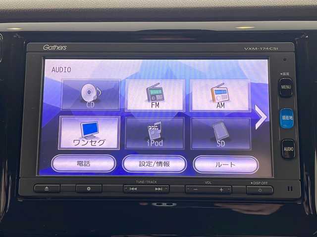 ホンダ Ｎ ＷＧＮ G Lパッケージ 新潟県 2017(平29)年 4.7万km プレミアムディープモカパール 4WD/純正メモリナビ(VXM-174CSi)/CD/BT/USB/ワンセグテレビ/バックカメラ/ETC/ベンチシート/シートヒーター /ステアリングスイッチ/スマートキー/プッシュスタート/社外14インチAW夏タイヤ車載